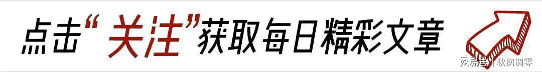 hth在线官网-“不想干可以退圈!”陈昊宇剧宣一直低头叠纸惹争议,评论区沦陷