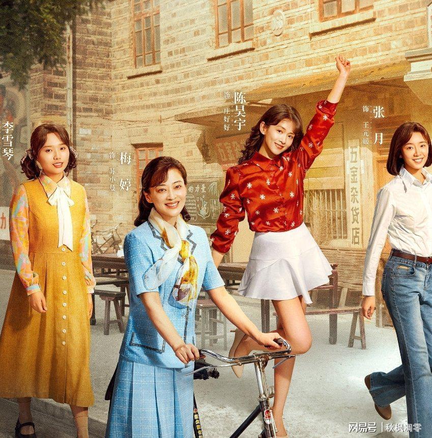 hth在线官网-“不想干可以退圈!”陈昊宇剧宣一直低头叠纸惹争议,评论区沦陷