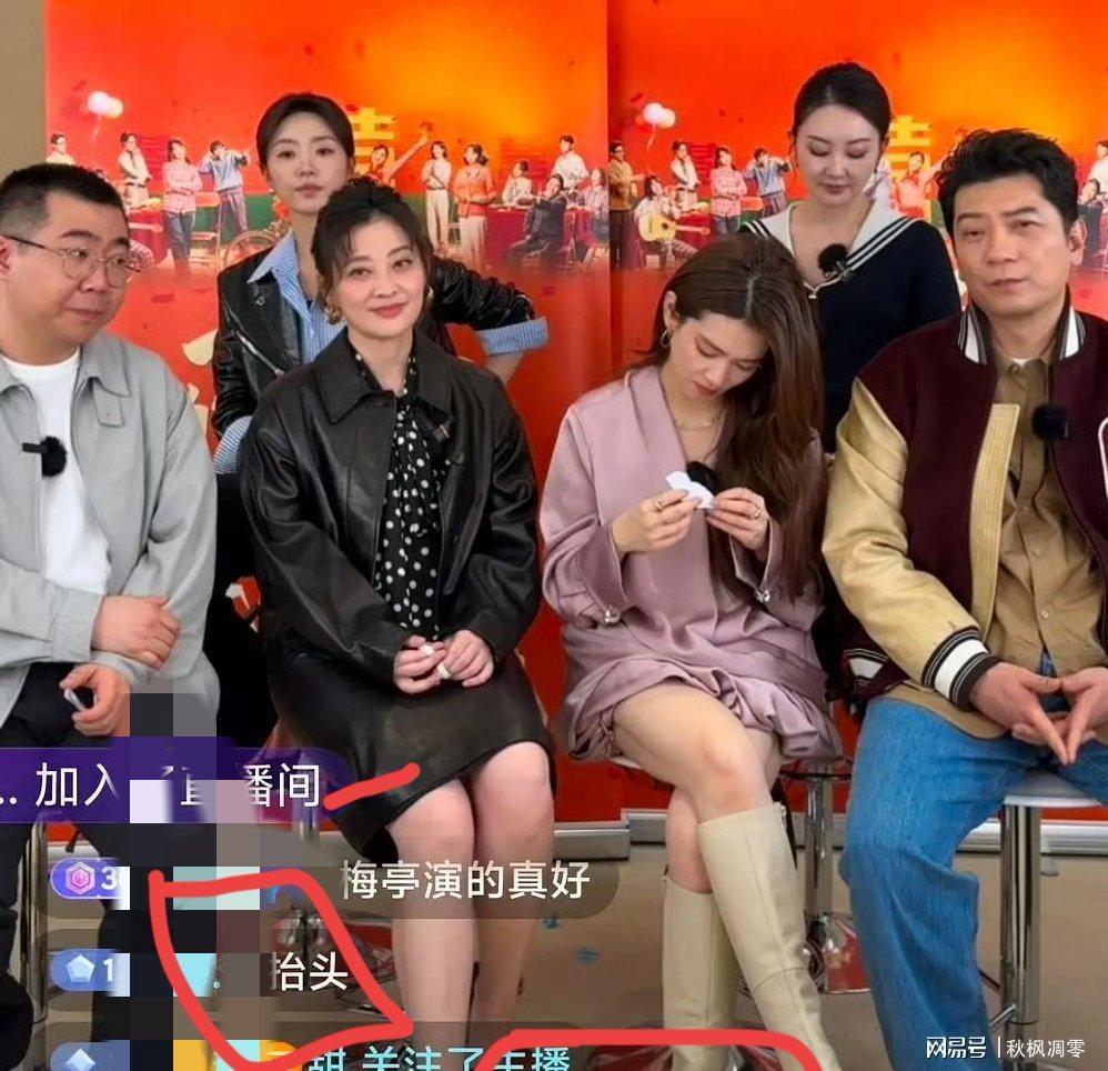 hth在线官网-“不想干可以退圈!”陈昊宇剧宣一直低头叠纸惹争议,评论区沦陷