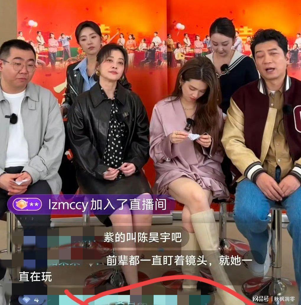 hth在线官网-“不想干可以退圈!”陈昊宇剧宣一直低头叠纸惹争议,评论区沦陷