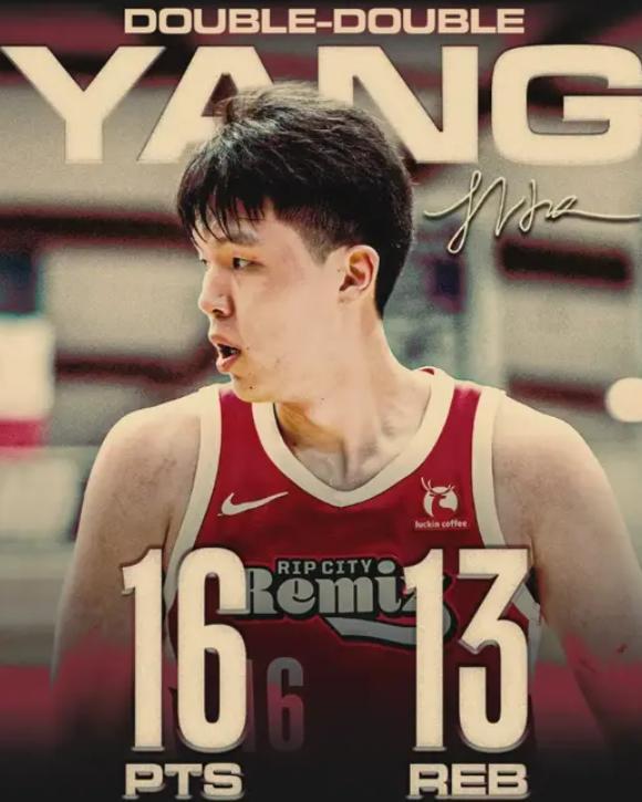 华体会体育-三连败被打爆?不敌落选秀!杨瀚森到底怎么了?