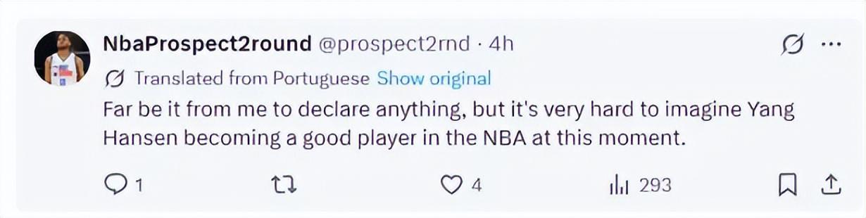 华体会体育-三连败被打爆?不敌落选秀!杨瀚森到底怎么了?