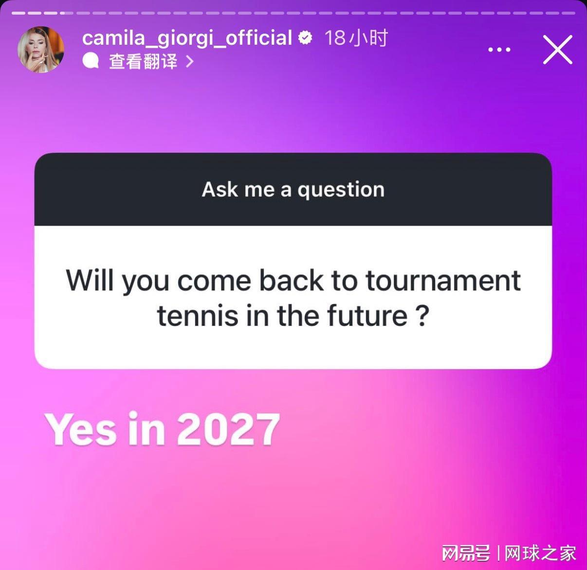 hthapp下载-网坛“暴力美学”回归！吉奥尔吉宣布2027年正式复出